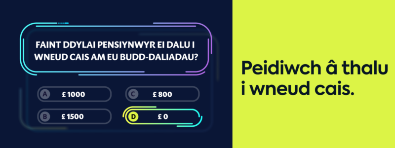 Faint DDylai Pensiynwyr ei Dalu i Wneyd Cais Am Ey Budd-Daliadau? Peidiwch a thalu i wneud cais